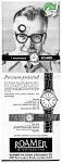 Roamer 1966 147.jpg